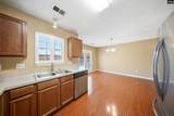 208 Sisken Lane - Photo 7