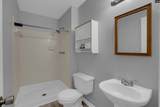 213 Maple Tree Court - Photo 15
