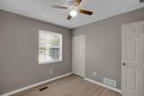 213 Maple Tree Court - Photo 21
