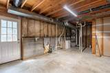 213 Maple Tree Court - Photo 27