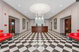 1829 Senate Street 12-C - Photo 2
