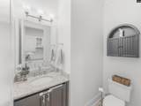 545 River Camp Drive - Photo 16