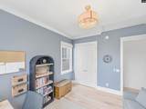 545 River Camp Drive - Photo 41