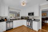2727 Monroe Street - Photo 15