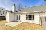 511 Providence Crossing Drive - Photo 29