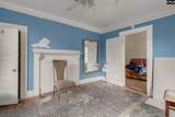 1417 Oak Street - Photo 13
