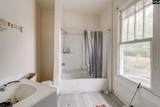 1417 Oak Street - Photo 16