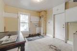 1417 Oak Street - Photo 17