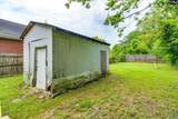 1417 Oak Street - Photo 22
