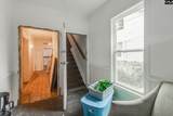 1417 Oak Street - Photo 4