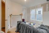 1417 Oak Street - Photo 5