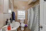 1417 Oak Street - Photo 8