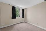 619 King Street 402 - Photo 17