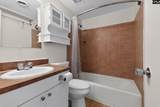 619 King Street 402 - Photo 23
