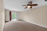 619 King Street 402 - Photo 7