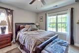 21 Sixty Oaks Lane - Photo 25