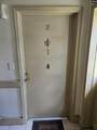 3630 Ranch Road 5-2 - Photo 2