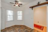 1850 Atlantic Drive 423 - Photo 10