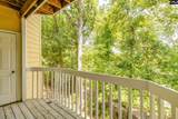 1850 Atlantic Drive 423 - Photo 28