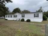 230 Alexander Place - Photo 1