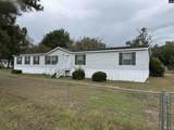 230 Alexander Place - Photo 16