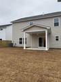 2284 Allan Crest Road - Photo 4
