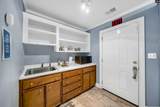 218 Congress Street - Photo 23