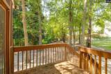 207 Austree Drive - Photo 29