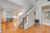 207 Austree Drive - Photo 4