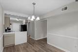 104 Townhome Court - Photo 14