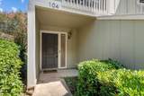 104 Townhome Court - Photo 3