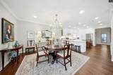 1829 Senate Street # 1A - Photo 7
