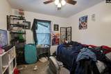 7602 Hunt Club Road Q109 - Photo 25