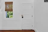 65 Vanderhorst Street F - Photo 6