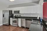 900 Stadium Road S501 - Photo 5