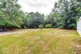 894 St Pauls Church Circle - Photo 28