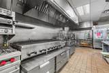 514 Rutledge Street - Photo 26