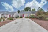 229 Deer Hound Trail - Photo 2