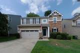 143 Garden Brooke Drive - Photo 1
