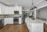 109 Linkside Court - Photo 12
