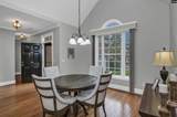 109 Linkside Court - Photo 8