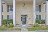 3600 Chateau Drive 237 - Photo 2