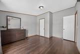 300 Doe Trail Court - Photo 15