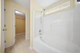 114 Garden Gate Lane - Photo 18