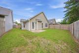 114 Garden Gate Lane - Photo 23