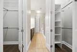 202 Waterstone Drive - Photo 19