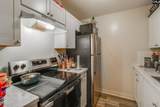 1208 Bush River Road A3 - Photo 10