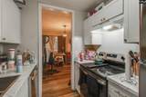 1208 Bush River Road A3 - Photo 11