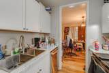 1208 Bush River Road A3 - Photo 12