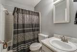 1208 Bush River Road A3 - Photo 19